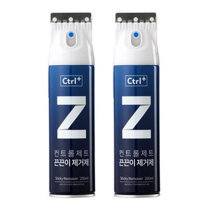 컨트롤제트 끈끈이 제거제 250ml, 2개