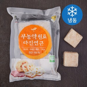 우리땅 무농약원료 가공식품 인증 다진 연근 (냉동), 110g, 1개