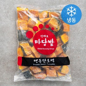 마당발 유피 단호박 (냉동), 1kg, 1개