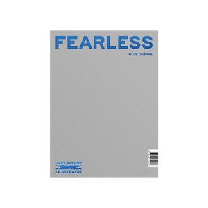 르세라핌 - FEARLESS 미니1집 앨범 버전 랜덤발송, 1CD