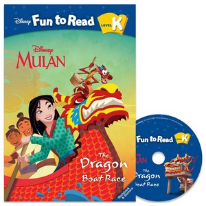 Disney FTR Set K 14 The Dagon Boat Race Mulan, 투판즈