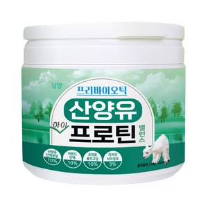 남양 프리바이오틱 산양유 하이 프로틴 밸런스 분말, 210g, 1개