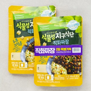 풀무원 식물성 지구식단 직화짜장, 160g, 2개