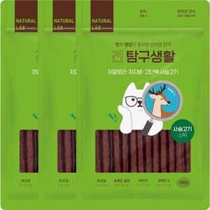 내츄럴랩 강아지 견탐구생활 스틱 간식, 사슴고기, 100g, 3개