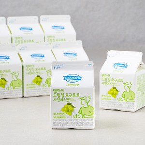 덴마크 드링킹 요구르트 샤인머스캣, 8입, 275ml