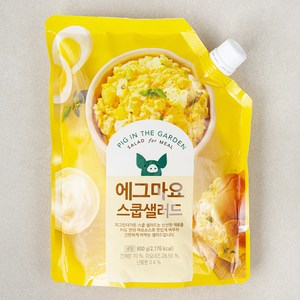 피그인더가든 에그마요 스쿱샐러드, 800g, 1개