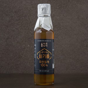 바로 담아 신선한 국산 들기름, 180ml, 1개