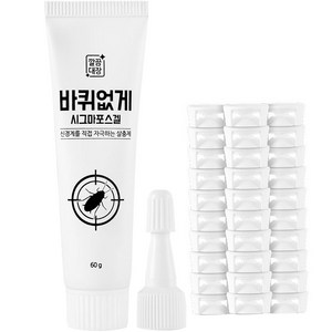 깔끔대장 바퀴없게 시그마포스겔 + 노즐뚜껑 + 원터치 캡 30p, 60g, 1세트