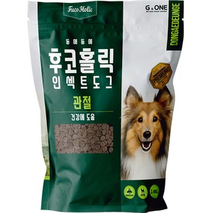 후코홀릭 전연령 도그 동애등에 프리미엄 J 관절 소프트사료, 2.4kg, 곤충, 1개