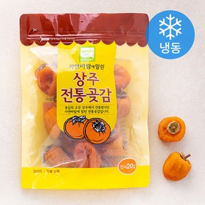 상주 전통 곶감 (냉동), 550g(20입), 1개