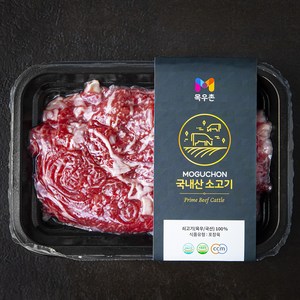 목우촌 국내산 소고기 바로구이 등심 2등급 냉장(대패), 200g, 1개