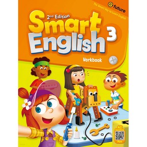 이퓨쳐 Smart English 3 : Workbook 2/E