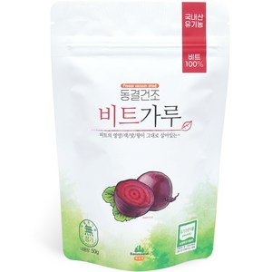 산마을 유기농 동결건조 비트가루, 50g, 1개