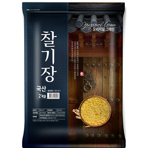 오리지널그레인 찰기장, 2kg, 1개