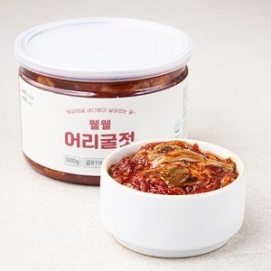 웰웰 어리굴젓, 500g, 1개