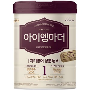 아이엠마더 분유 1단계, 800g, 1개