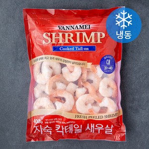 오프라이스 자숙 칵테일 새우살 31~40미 (냉동), 400g(대), 1팩