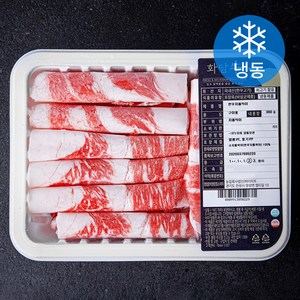 화담우 한우 차돌박이 2등급 구이용 (냉동), 300g, 1개