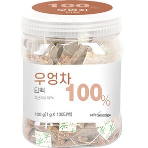 우리가스토리 국산 우엉차 티백 100p, 1g, 100개입, 1개