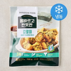 올바르고 반듯한 김말이 (냉동), 700g, 1개