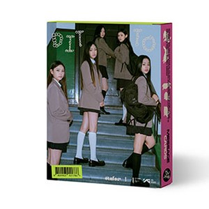 뉴진스 OMG Message Cad ve 랜덤발송, 1CD