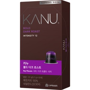 카누 볼드 다크 로스트 네스프레소 호환 캡슐 커피, 5.7g, 10개입, 1개