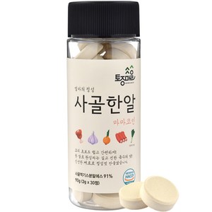 토종마을 마마코인 사골한알 30p, 90g, 1개