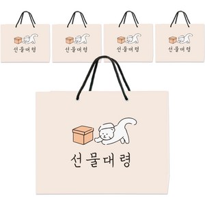 달퐁이네 문방구 선물대령 쇼핑백 5p, 분홍