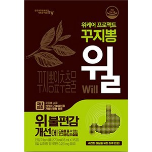 에치와이 위케어 프로젝트 꾸지뽕 윌 15p, 270ml, 1개