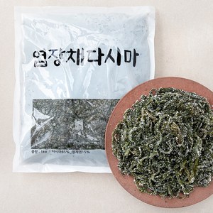 염장 채다시마, 1kg, 1개