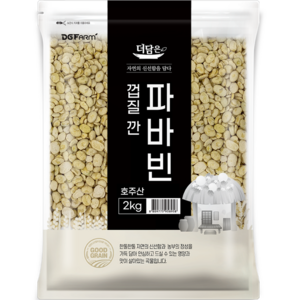 더담은 껍질 깐 파바빈, 2kg, 1개