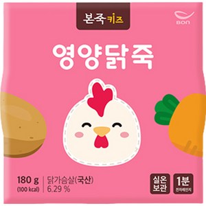 본죽 키즈 영양닭죽 180g, 1개, 닭가슴살