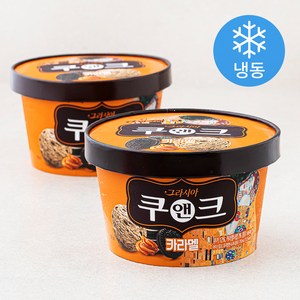 빙그레 그라시아 쿠앤크 카라멜 (냉동), 750ml, 2개