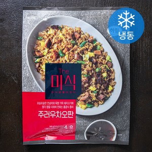 더미식 주러우차오판 4인분 (냉동), 840g, 1개