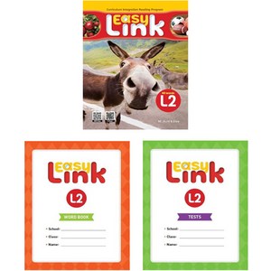 Easy Link 2 Student Book + Wokbook + QR + Easy Link 2 Wod Book + Easy Link 2 Tests 세트 초등2학년 2, 능률교육