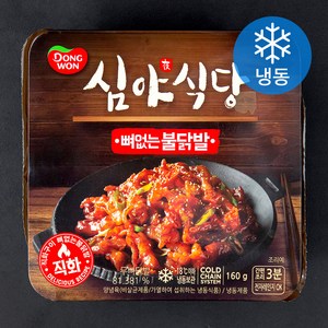 동원 심야식당 뼈없는 불닭발 (냉동), 160g, 1개