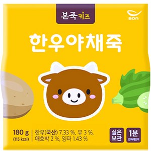 본죽키즈 한우야채 키즈죽, 180g, 1개, 한우