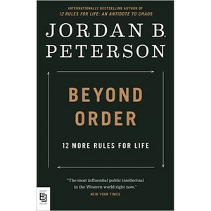 Beyond Order, Penguin Putnam