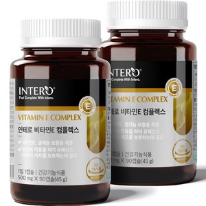 인테로 비타민E 컴플렉스 45g, 90정, 2개