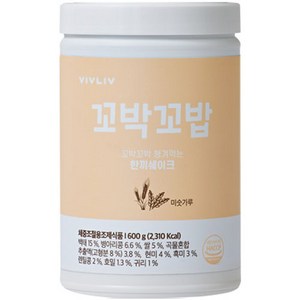 비브리브 꼬박꼬밥 한끼 쉐이크 미숫가루맛, 600g, 1개