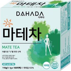 다하다 마테차 티백, 1.1g, 100개입, 1개