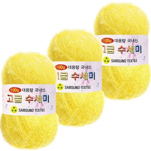 yana 대용량 고급 수세미 뜨개실 100g, 109 노랑, 3개