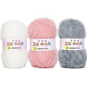 yarna 고급 수세미 뜨개실 80g x 3종 + 도안 3종 세트, X5 핑크그레이, 1개