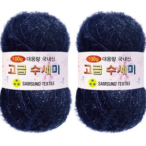 yarna 대용량 고급수세미 139 네이비 100g, 139(네이비), 2개