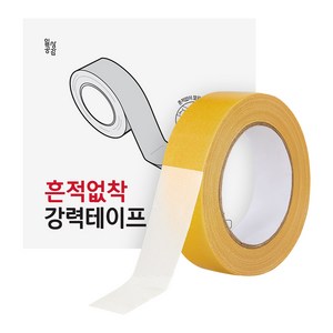 일상공감 흔적없착 강력테이프, 1개