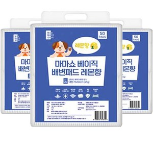 마마쇼 강아지 베이직 배변패드 레몬향, 50개입, 3개