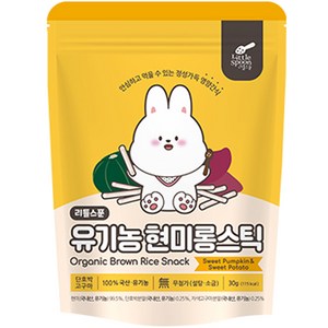 리틀스푼 쌀과자 유기농 떡뻥 스틱 현미 롱스틱, 혼합맛(단호박 / 고구마), 30g, 1개