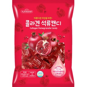 일광제과 콜라겐 석류캔디, 250g, 1개