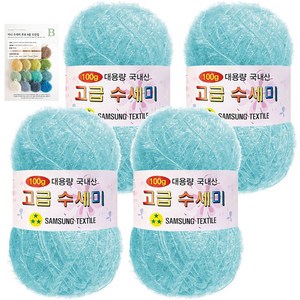 yana 대용량 고급수세미 뜨개실 볼 100g x 4p + B인쇄도안 8종 세트, 155 소프트마린, 1개