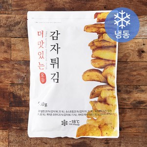 더 맛있는 모듬 감자튀김 (냉동), 500g, 1개